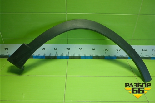 Накладка переднего крыла правого (87712S1AA0) для Hyundai Santa Fe с 2018-2024г (Санта Фе)