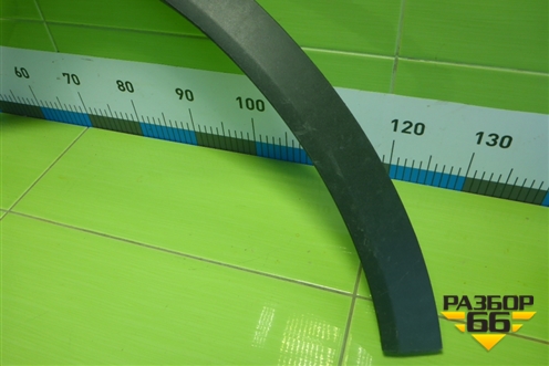 Накладка переднего крыла правого (87712S1AA0) для Hyundai Santa Fe с 2018-2024г (Санта Фе)