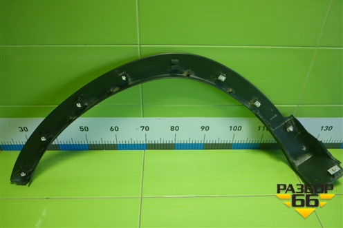 Накладка переднего крыла правого (87712S1AA0) для Hyundai Santa Fe с 2018-2024г (Санта Фе)