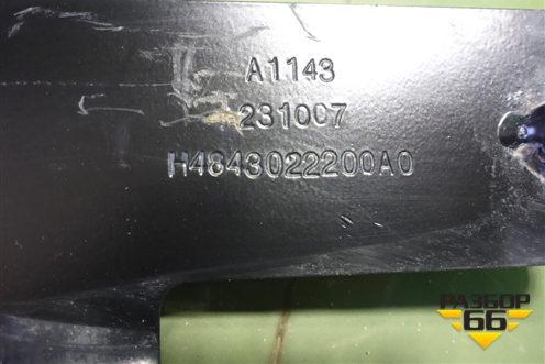 Кронштейн переднего крыла правый  (H4843022200A0) для Foton Auman EST с 2016г (Ауман)