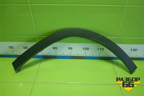 Накладка заднего крыла левого (7560648030) для Lexus RX 350 c 2015г (РХ)