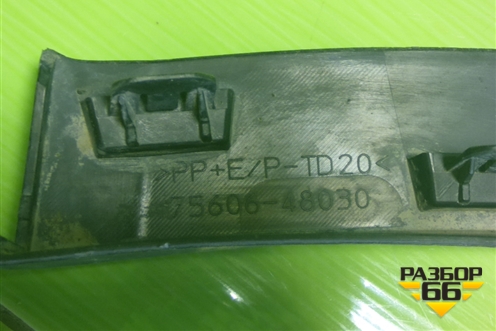 Накладка заднего крыла левого (7560648030) для Lexus RX 350 c 2015г (РХ)