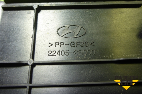 Накладка декоративная на двигатель (G4FC 1.6л) (224052B000) для Hyundai Solaris с 2010-2016г (Солярис)