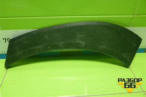 Накладка заднего крыла левого (87743D7000) для Hyundai Tucson с 2015-2022г (Туксон)