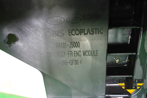 Панель передняя (64101J5000) для Kia Stinger с 2017г (Стингер)