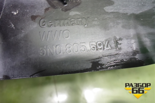 Панель передняя (5N0805594F) для Volkswagen Tiguan с 2007-2011г (Тигуан)