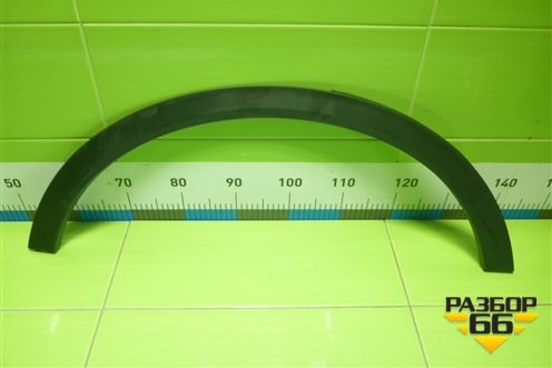 Накладка заднего крыла правого (6600004716) для Geely Coolray с 2019-2025г (Кулрей)