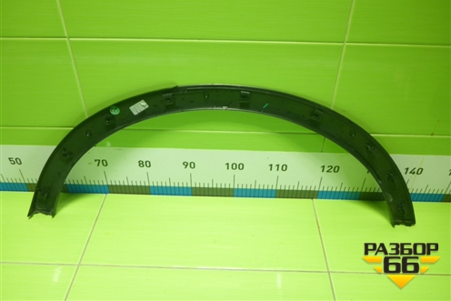 Накладка заднего крыла правого (6600004716) для Geely Coolray с 2019-2025г (Кулрей)