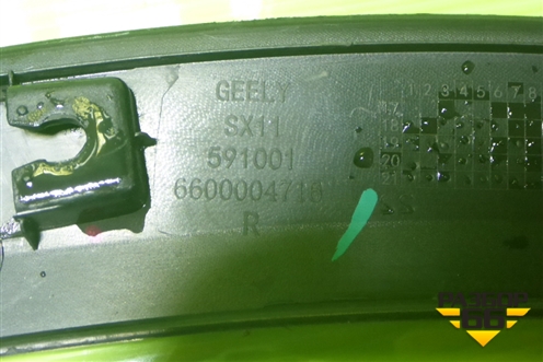 Накладка заднего крыла правого (6600004716) для Geely Coolray с 2019-2025г (Кулрей)