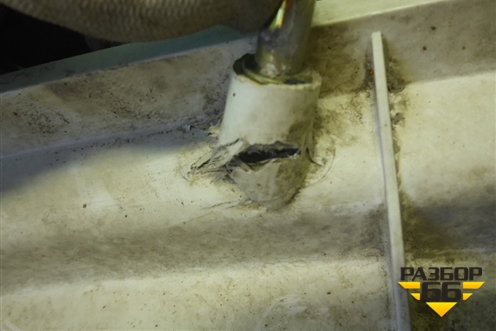 Корпус подножки правой (H4831010505A0) для Foton Auman EST с 2016г (Ауман)