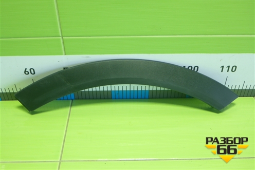 Накладка двери задней левой (на арку после 2022г) (5006300XKQ11A) для Haval F7 с 2019г (Ф7)