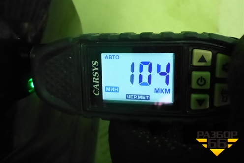 Крышка багажника (после 2018г) (8450104268) для VAZ Granta/Гранта