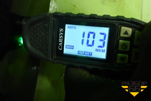 Крышка багажника (после 2018г) (8450104268) для VAZ Granta/Гранта