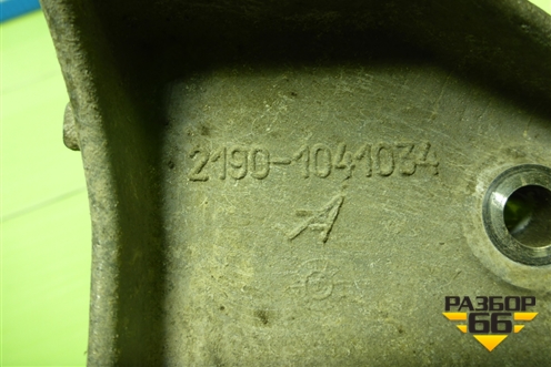 Кронштейн генератора (11193 1.6л) (21901041034) для VAZ Granta/Гранта