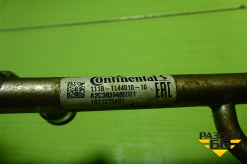 Рейка топливная рампа (11193 1.6л) (1118114401010) для VAZ Granta/Гранта