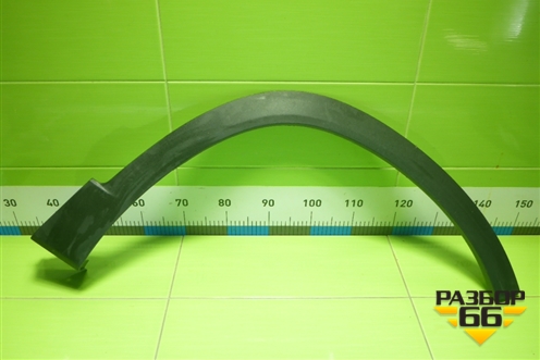 Накладка переднего крыла правого (87712S1AA0) для Hyundai Santa Fe с 2018-2024г (Санта Фе)