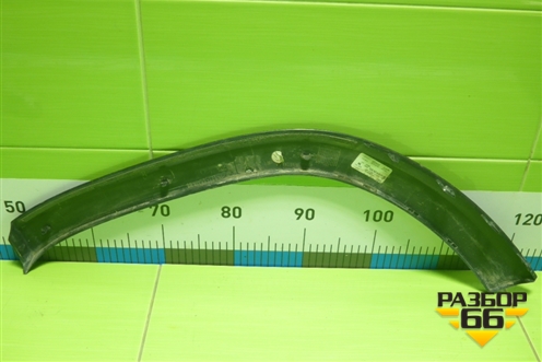 Накладка заднего крыла правого (A2478850322) для Mercedes Benz GLB-Klass X247 с 2019г (ГЛБ)