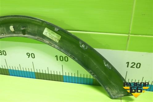 Накладка заднего крыла правого (A2478850322) для Mercedes Benz GLB-Klass X247 с 2019г (ГЛБ)