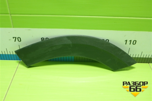 Накладка заднего крыла левого (2GL854969) для Volkswagen Taos с 2020г (Таос)