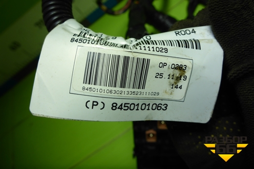 Проводка салонная (седан) (8450101063) для VAZ Granta/Гранта