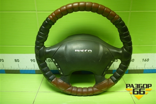 Рулевое колесо не под AIR BAG для Iveco Stralis с 2007г (Стралис)