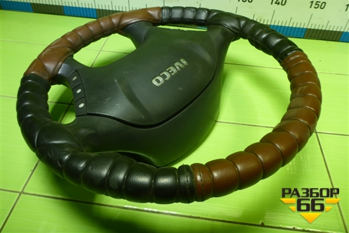 Рулевое колесо не под AIR BAG для Iveco Stralis с 2007г (Стралис)