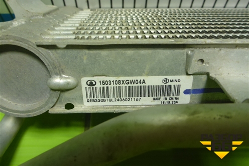 Радиатор маслоохладитель КПП (1503108XGW04A) для Tank 500 с 2022-2025г