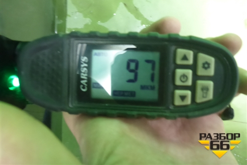 Крыло переднее левое (5380206220) для Toyota Camry V70 с 2017г (Камри)