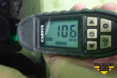 Крыло переднее левое (5380206220) для Toyota Camry V70 с 2017г (Камри)