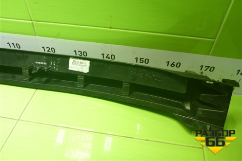 Наполнитель переднего бампера (после 2017г новый) (5261860010) для Toyota Land Cruiser Prado(150) с 2009г (Ленд Крузер Прадо)