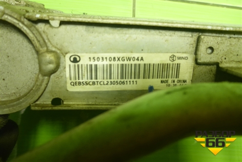 Радиатор маслоохладитель КПП (1503108XGW04A) для Tank 500 с 2022-2025г