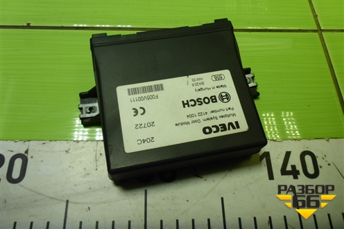 Блок управления центральным замком (41221004) для Iveco Stralis с 2007г (Стралис)