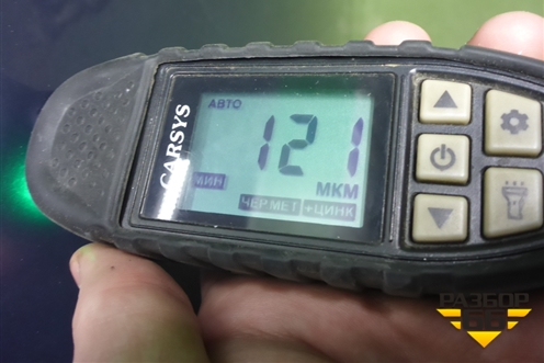 Капот (8402100XKN04A) для Haval Dargo с 2022г (Дарго)