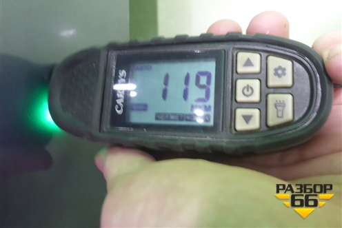 Капот (8402100XKN04A) для Haval Dargo с 2022г (Дарго)