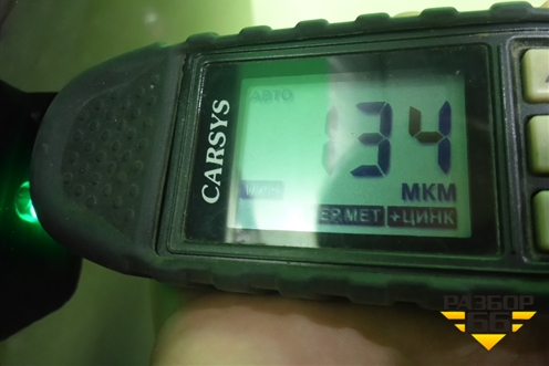 Дверь задняя правая (509000768ABDYJ) для Exeed TXL с 2020-2024г (ТХЛ)