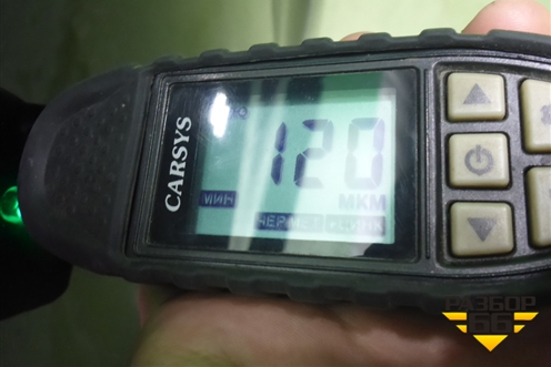 Дверь задняя правая (509000768ABDYJ) для Exeed TXL с 2020-2024г (ТХЛ)