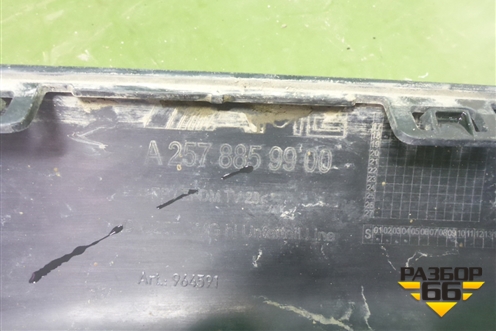 Накладка заднего бампера (AMG под парктроник) (A2578859900) для Mercedes Benz CLS C257 с 2018г (ЦЛС)