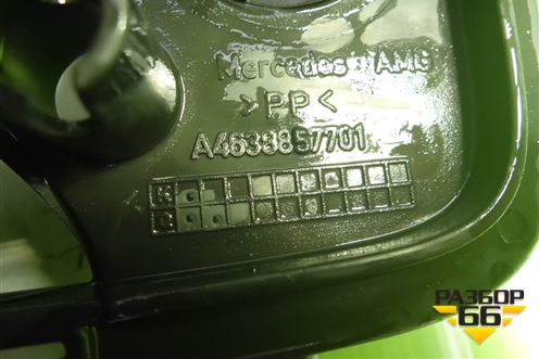 Решетка в передний бампер центральная (AMG после 2018г под парктроник) (A4638857701) для Mercedes Benz G-Klass W463 с1989г (Гелендваген)