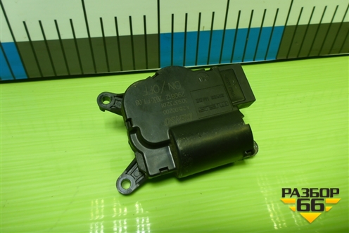 Моторчик заслонки отопителя (309373201) для Iveco Stralis с 2007г (Стралис)