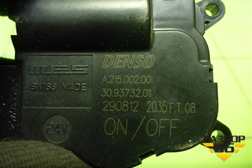 Моторчик заслонки отопителя (309373201) для Iveco Stralis с 2007г (Стралис)