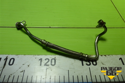 Трубка масляная (1.8л CYG) для Audi A6 (C7) с 2011-2018г (А6)