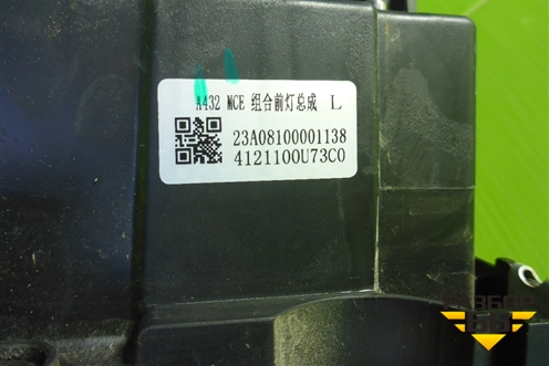 Фара левая (Led с блоком) (4121100U73C0) для Москвич 6 с 2023г