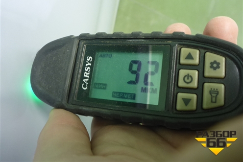 Дверь передняя правая (5700B533) для Mitsubishi ASX с 2010г (АСХ)