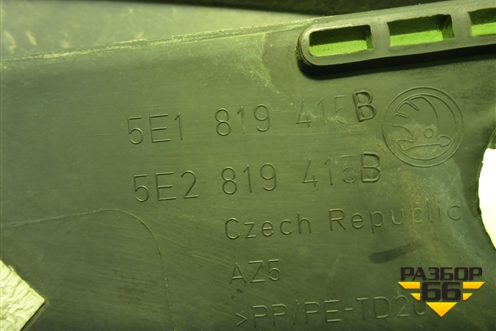 Решетка стеклоочистителей левая (5E1819415B) для Skoda Octavia (A7) с 2013г (Октавия)