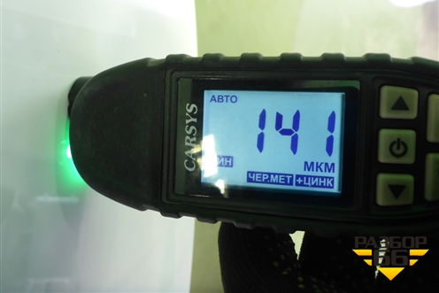 Дверь багажника со стеклом (лифтбэк) для Skoda Octavia (A7) с 2013г (Октавия)