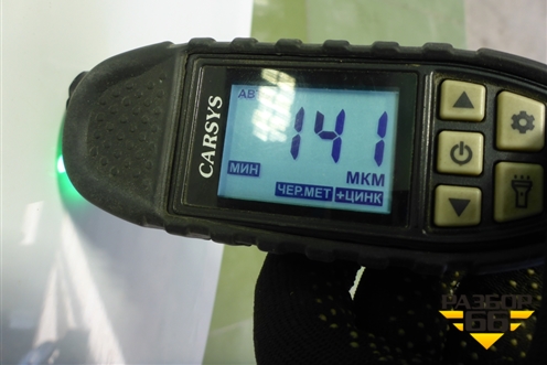 Дверь багажника со стеклом (лифтбэк) для Skoda Octavia (A7) с 2013г (Октавия)