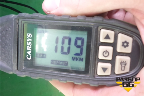 Крышка багажника (B511F2701070100) для Changan Alsvin с 2018г (Алсвин)