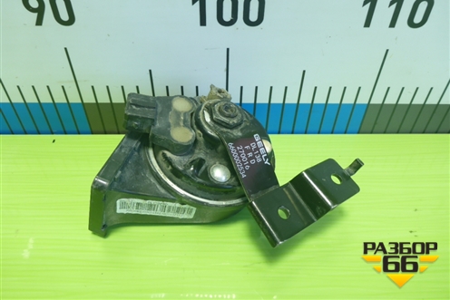 Сигнал звуковой (низкий тон) (6600002534) для Geely Tugella с 2019г (Тугелла)