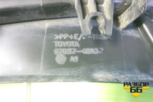 Накладка двери задней правой (6785748032) для Lexus RX 350 c 2015г (РХ)