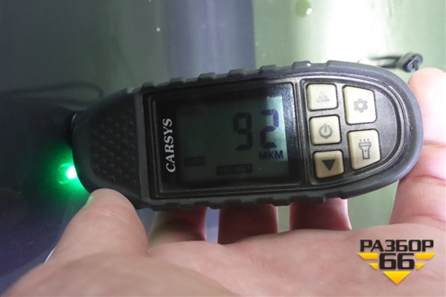 Дверь багажника без стекла (72800S1100) для Hyundai Santa Fe с 2018-2024г (Санта Фе)